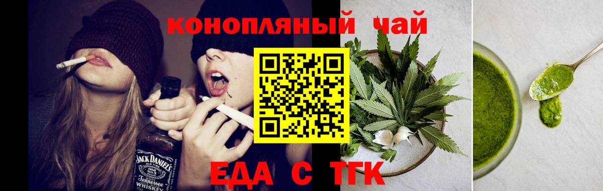 АМФЕТАМИН Сухой Лог