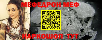 наркотики Можга