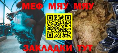кокаин колумбия Моздок