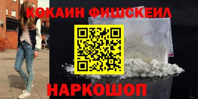 герыч Можайск