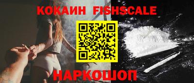 герыч Можайск