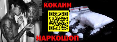 герыч Можайск