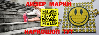 герыч Можайск