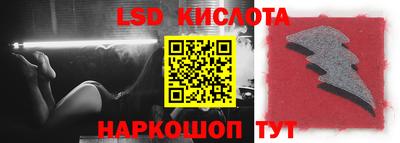 кокаин колумбия Моздок
