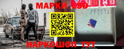 герыч Можайск