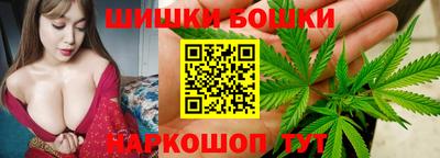 кокаин колумбия Моздок