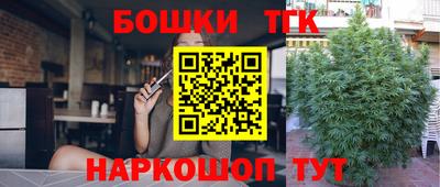 герыч Можайск