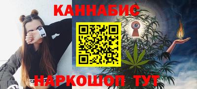 кокаин колумбия Моздок