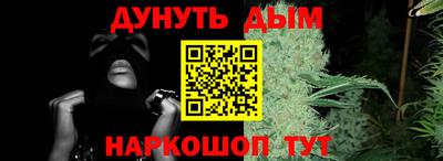 кокаин колумбия Моздок