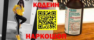 герыч Можайск