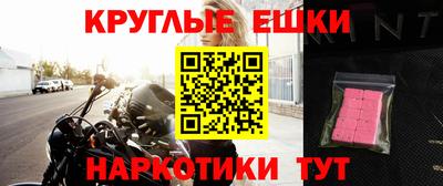 герыч Можайск