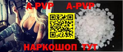 герыч Можайск
