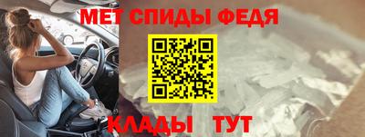 кокаин колумбия Моздок