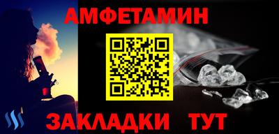 герыч Можайск
