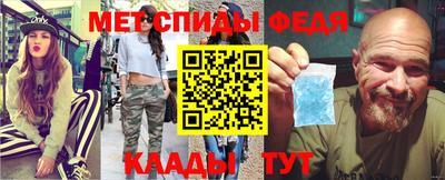 наркотики Можга