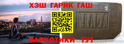 кокаин колумбия Моздок