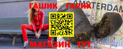 наркотики Можга