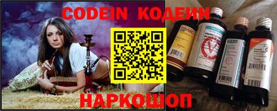 кокаин колумбия Моздок