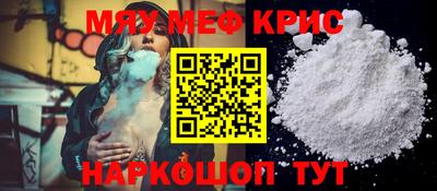 кокаин колумбия Моздок
