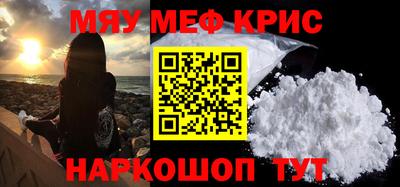 наркотики Можга