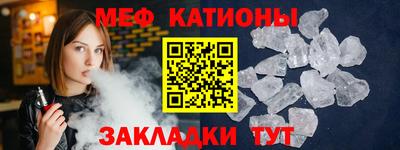 кокаин колумбия Моздок